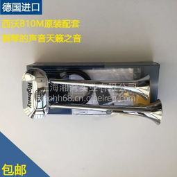 汽车碟刹片多少钱 汽车碟刹片多少钱