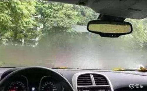 汽车雾气多少合适 汽车雾气多少合适