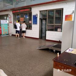 涉县汽车站电话是多少 涉县汽车站电话是多少
