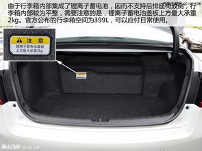广本汽车电瓶多少钱 广本汽车电瓶多少钱