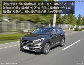 凭祥现代汽车多少钱