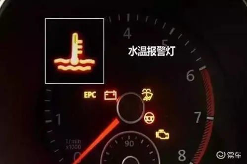 汽车水温低多少算低 汽车水温低多少算低