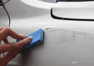 汽车局部打蜡多少钱 汽车局部打蜡多少钱