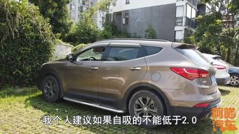 汽车买多少排量的 汽车买多少排量的