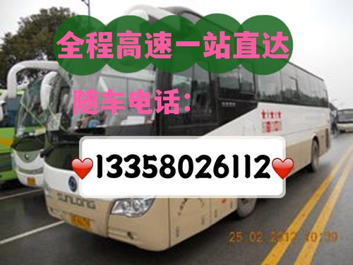梅州汽车外饰价格多少 梅州汽车外饰价格多少