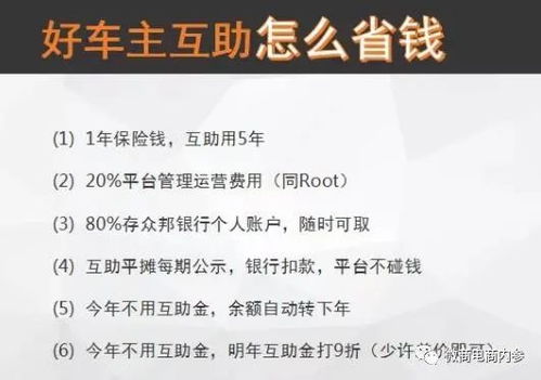 汽车代理公司奖金多少 汽车代理公司奖金多少