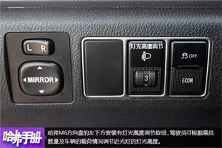 汽车近光灯亮度多少正常 汽车近光灯亮度多少正常