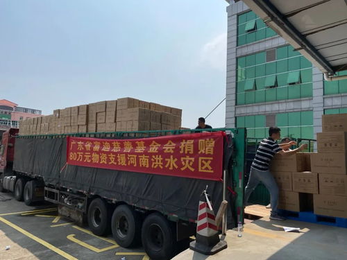 广东富迪汽车多少钱 广东富迪汽车多少钱