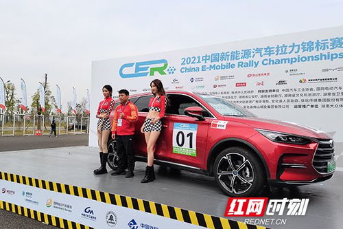 新能源汽车竞赛加速多少 新能源汽车竞赛加速多少
