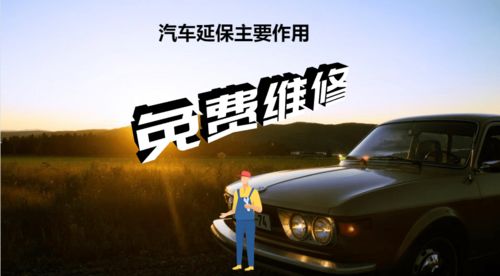 汽车买多少钱才好 汽车买多少钱才好