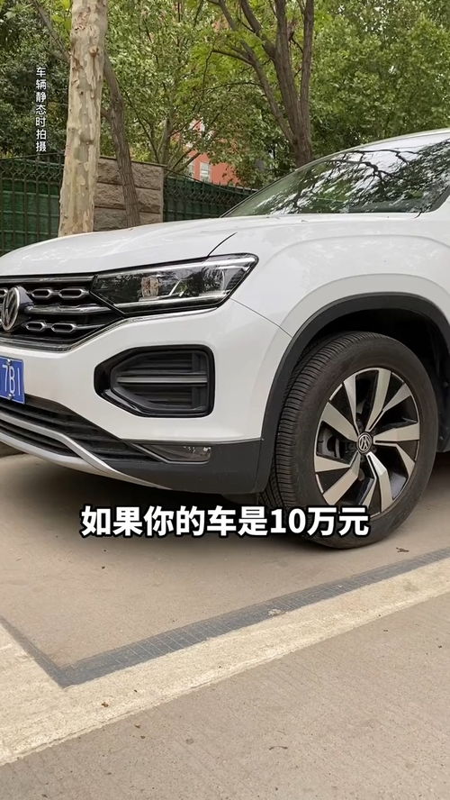 汽车多少公里算远航 汽车多少公里算远航