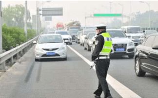 汽车超速多少扣6分 汽车超速多少扣6分