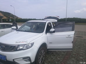 汽车3400=多少 汽车3400=多少