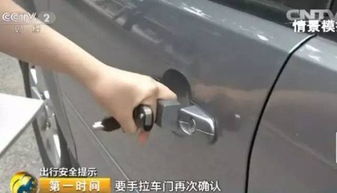 阎良区正规汽车锁多少钱 阎良区正规汽车锁多少钱