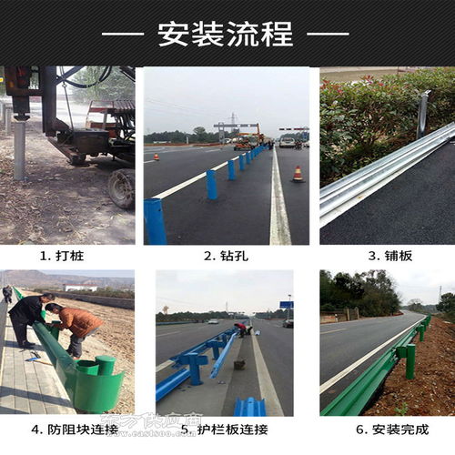 汽车防撞护栏多少钱 汽车防撞护栏多少钱