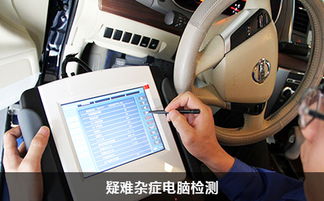 汽车吸钣金多少钱 汽车吸钣金多少钱