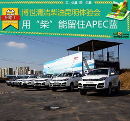 汽车柴油的比例是多少 汽车柴油的比例是多少