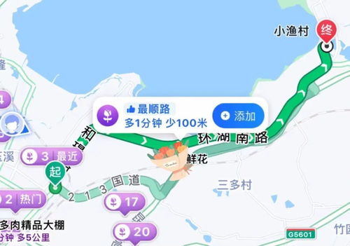 昆明到文山汽车多少公里 昆明到文山汽车多少公里