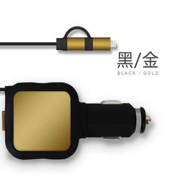 汽车充电线多少钱一根 汽车充电线多少钱一根