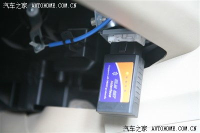 汽车蓝牙密码多少 汽车蓝牙密码多少