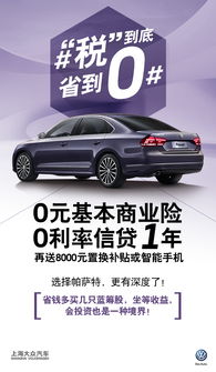 汽车关口税多少 汽车关口税多少