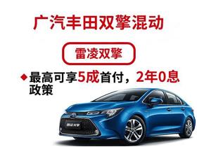 江西有多少家丰田汽车 江西有多少家丰田汽车