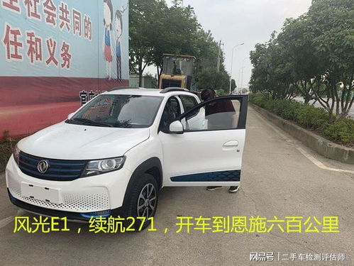 汽车十个油多少钱 汽车十个油多少钱