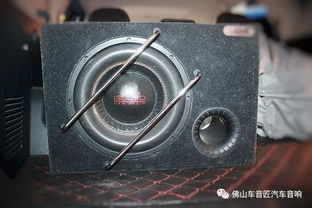 汽车音响支持多少hz 汽车音响支持多少hz