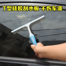 汽车刮水器多少钱 汽车刮水器多少钱