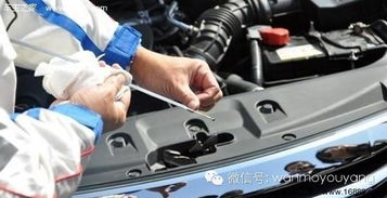 汽车水温多少可以起步 汽车水温多少可以起步