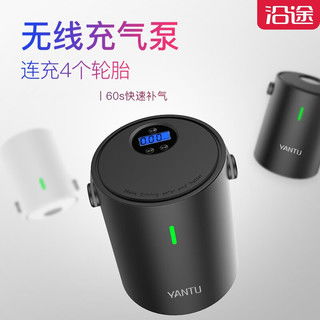 汽车打气打到多少停 汽车打气打到多少停
