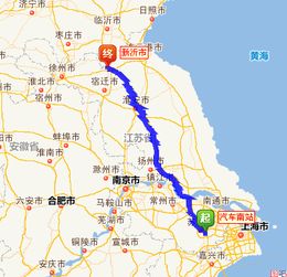 新沂到铜山汽车多少元 新沂到铜山汽车多少元