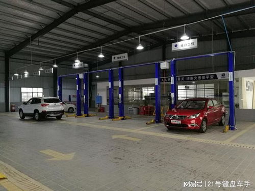 汽车修理店投资多少 汽车修理店投资多少