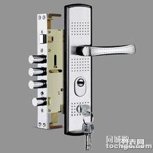 汽车换个门锁多少钱 汽车换个门锁多少钱