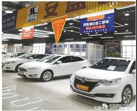 东阳到东江多少钱汽车
