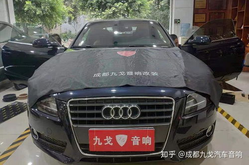 奥迪汽车升级代码是多少 奥迪汽车升级代码是多少