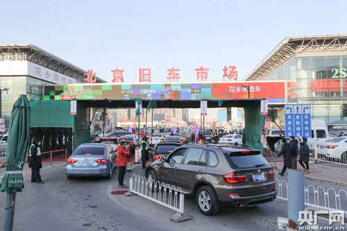 常德小汽车过户费用多少 常德小汽车过户费用多少
