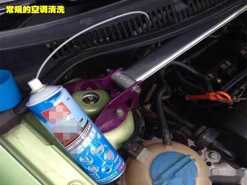 汽车空调坏了多少钱修好 汽车空调坏了多少钱修好