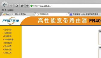 汽车交换机端口限速多少 汽车交换机端口限速多少