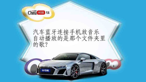 汽车水箱加多少水合适 汽车水箱加多少水合适