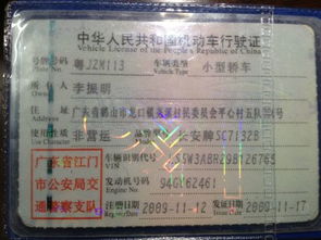 汽车出事保险赔多少钱 汽车出事保险赔多少钱