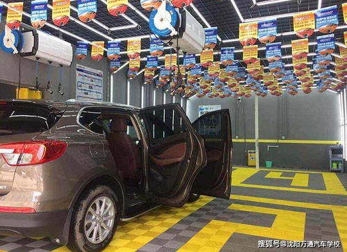 开一家汽车美容店要多少钱 开一家汽车美容店要多少钱