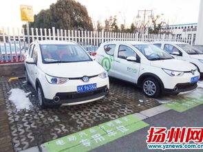东莞有多少辆共享汽车 东莞有多少辆共享汽车