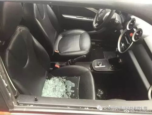 汽车备胎卖多少钱 汽车备胎卖多少钱