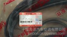 汽车空调皮带多少钱 汽车空调皮带多少钱
