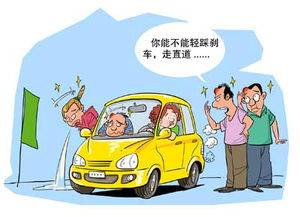 汽车驾照需多少课时 汽车驾照需多少课时