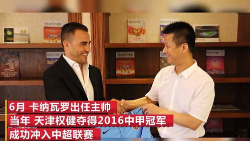 汽车噪音多少分算正常 汽车噪音多少分算正常