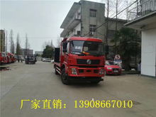拉汽车的大型平板车多少米 拉汽车的大型平板车多少米