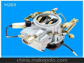 汽车化油器多少钱 汽车化油器多少钱
