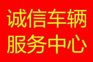 河源汽车年审多少钱 河源汽车年审多少钱
